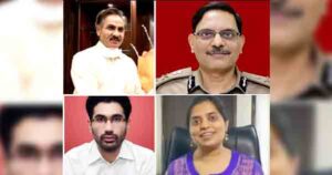 ips sons Vallabh Bhawan Corridors To Central Vista : अजब-गजब संयोग: MP के प्रशासनिक और पुलिस मुखियाओं के बच्चे पिता के नक़्शे कदम पर
