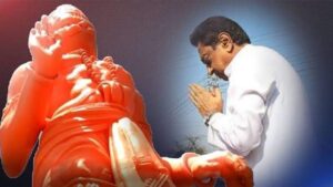 kamalnath hanuman 1 राज-काज: दिग्विजय के आरोपों पर भाजपा नेताओं की मुहर....