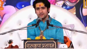 main qimg 58b53a72ef957f02410f6ee7c62d20d3 lq IAS के प्रेमी को लगी नजर!