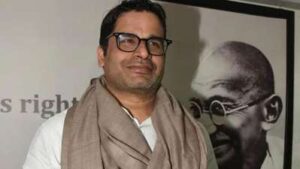 prashant kishor 1650981599 Congress without PK: न तुम जीते, न हम हारे, तो क्या खोया, क्या पाया?