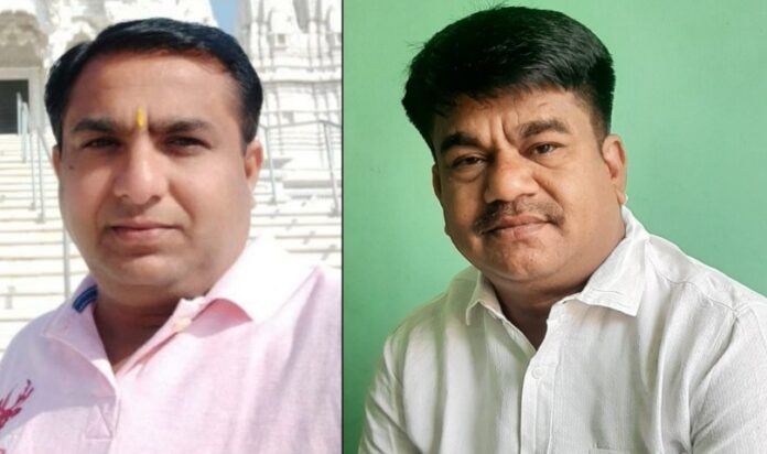 ratlam news