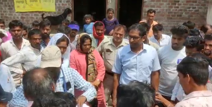ujjain news