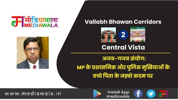vallabh-01