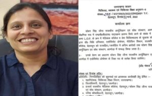 women doctor forced to resign after IASs wife force full checkup 540x340 1 Doctor's dispute with IAS wife