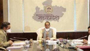 1064658 shivraj cabinet 1064658 shivraj cabinet