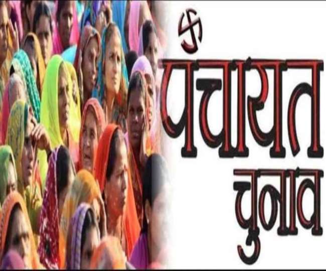 13_02_2022-panchayat_election_22464576_20473794