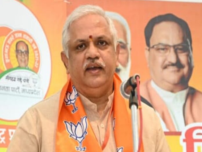29_11_2021-bl_santosh_mp