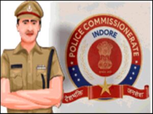 29 12 2021 police commissioner system in indore 2 20211229 82752 The Stray Woman Was Brought Home
