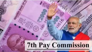 7a29d3833218e7a056e1508a3a296d1a 7th Pay Commission:
