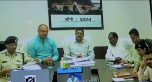IMG 20220520 084640 @06.30 AM: CM शिवराज ने आज सुबह सबेरे 2 जिला कलेक्टरों से की चर्चा