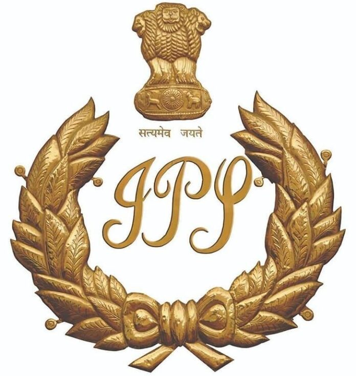 IPS_LOGO