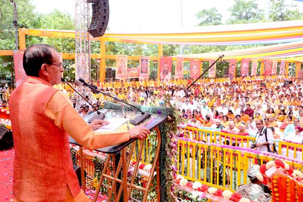 TN5-Bhopal030522042139 CM