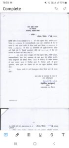 WhatsApp Image 2022 05 04 at 7.38.40 PM WhatsApp Image 2022 05 04 at 7.38.40 PM