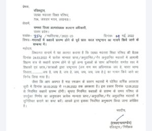 WhatsApp Image 2022 05 12 at 3.49.15 PM WhatsApp Image 2022 05 12 at 3.49.15 PM