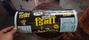 WhatsApp Image 2022 05 12 at 8.22.35 PM WhatsApp Image 2022 05 12 at 8.22.35 PM