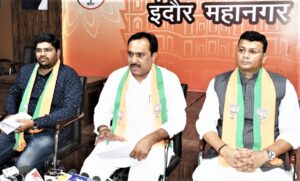 WhatsApp Image 2022 05 13 at 6.06.21 PM Controversy Over OBC Reservation : ओबीसी आरक्षण पर कांग्रेस और भाजपा आमने-सामने