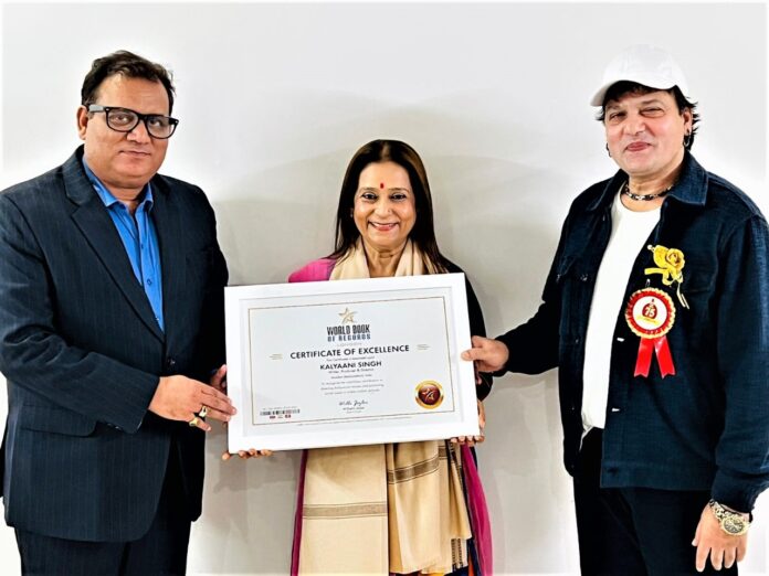 WhatsApp Image 2022-05-13 at 6.55.53 PM World Book of Records: Kalyani Singh honored with 'Certificate of Excellence' from 'World Book of Records'