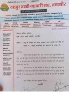 WhatsApp Image 2022 05 16 at 9.34.57 PM