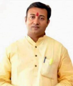 Dhar Chaupal