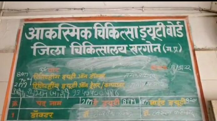 WhatsApp Image 2022-05-18 at 7.13.15 PM WhatsApp Image 2022 05 18 At 7.13.15 PM 696x387