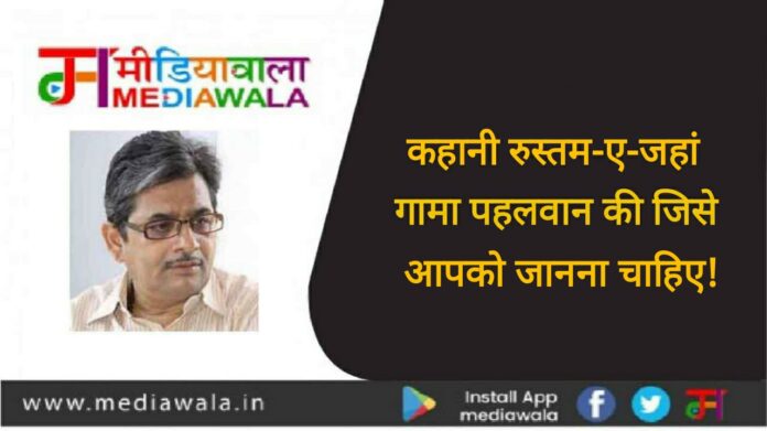 WhatsApp Image 2022 05 22 At 7.17.03 PM 696x391