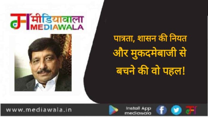 WhatsApp Image 2022 05 22 At 9.01.55 PM 696x392