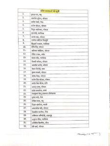 WhatsApp Image 2022 05 27 at 9.48.50 AM WhatsApp Image 2022 05 27 at 9.48.50 AM