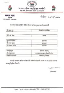 WhatsApp Image 2022 05 27 at 9.48.51 AM WhatsApp Image 2022 05 27 at 9.48.51 AM