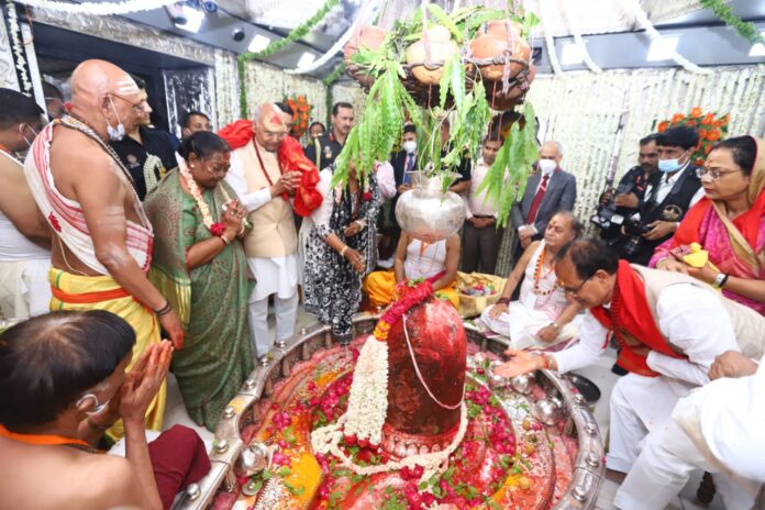 WhatsApp Image 2022-05-29 at 2.18.43 PM Lord Shri Mahakaleshwar;