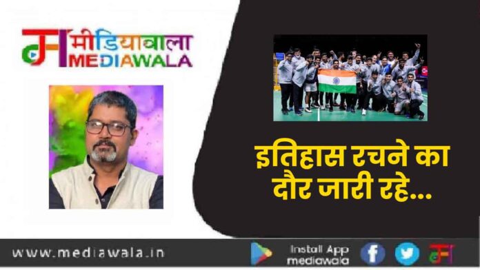 betmintan-01 14 बार के चैंपियन इंडोनेशिया को हराकर पहली बार थॉमस कप जीता