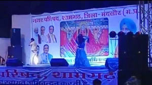 dance sixteen nine (Minister Dungके