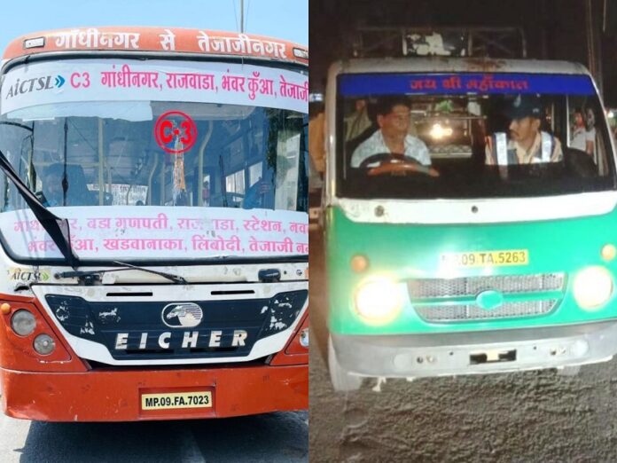 magic and bus
