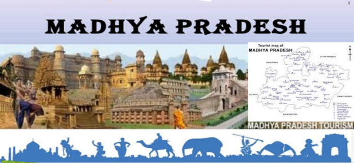 mp tourism board