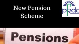 new pension scheme 5ef5b1be90dee 1593160126 new pension scheme 5ef5b1be90dee 1593160126