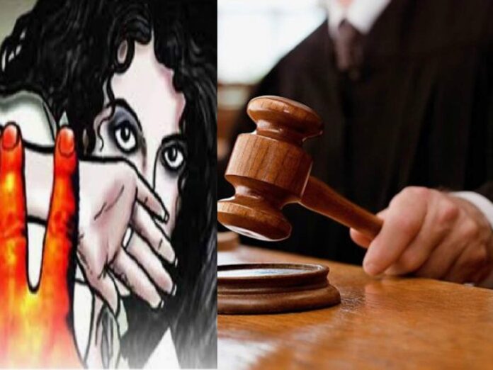 jail rap Ratlam News: नाबालिग के साथ दुष्कर्म करने वाले को हुआ 10 वर्ष का कठोर कारावास