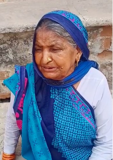 Chhatarpur News: बैंक से घर जा रही वृद्ध महिला से 40 हजार की लूट, रुपयों से भरा बैग छीना Chhatarpur News: बैंक से घर जा रही वृद्ध महिला से 40 हजार की लूट, रुपयों से भरा बैग छीना