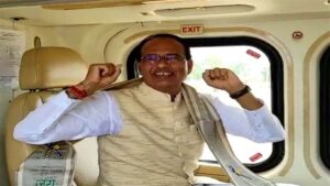 26 06 2022 cm shivraj ranji temp mp 2022626 153151 26 06 2022 cm shivraj ranji temp mp 2022626 153151