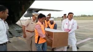IMG 20220606 202658 देवी रुष्ट थीं और वह भालू बहुत ही मनहूस था...