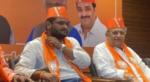 Hardik Patel in BJP 