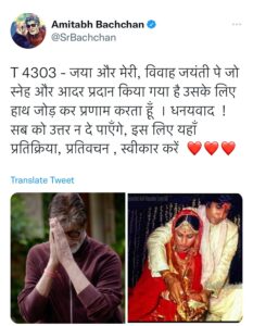 WhatsApp Image 2022 06 03 at 2.39.50 PM WhatsApp Image 2022 06 03 at 2.39.50 PM