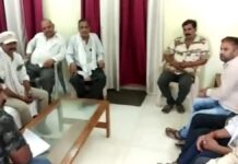Lokayukt Trap: आप पार्टी के ब्लॉक अध्यक्ष से ₹50000 की रिश्वत लेते पकड़े गए नगर परिषद के 3 कर्मचारी Lokayukt Trap: आप पार्टी के ब्लॉक अध्यक्ष से ₹50000 की रिश्वत लेते पकड़े गए नगर परिषद के 3 कर्मचारी