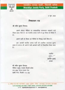 WhatsApp Image 2022 06 05 at 5.19.39 PM WhatsApp Image 2022 06 05 at 5.19.39 PM