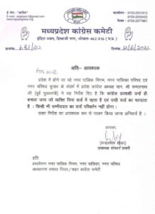 WhatsApp Image 2022 06 12 at 7.54.17 PM WhatsApp Image 2022 06 12 at 7.54.17 PM