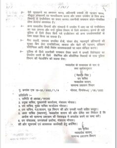 WhatsApp Image 2022 06 15 at 5.44.05 PM WhatsApp Image 2022 06 15 at 5.44.05 PM