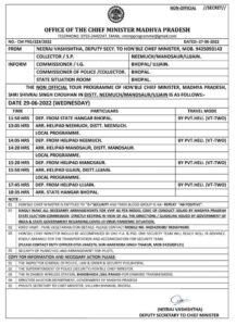 WhatsApp Image 2022 06 27 at 7.06.01 PM WhatsApp Image 2022 06 27 at 7.06.01 PM