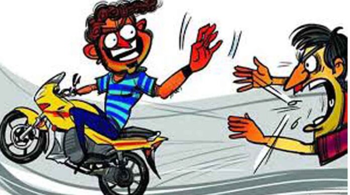 bike chor