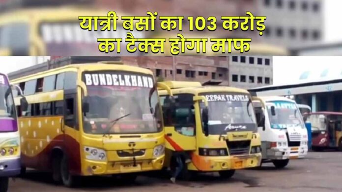 bus-01