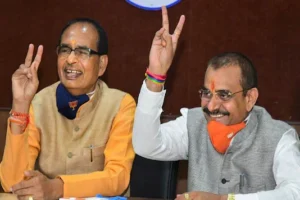cm and vd sharma cm and vd sharma