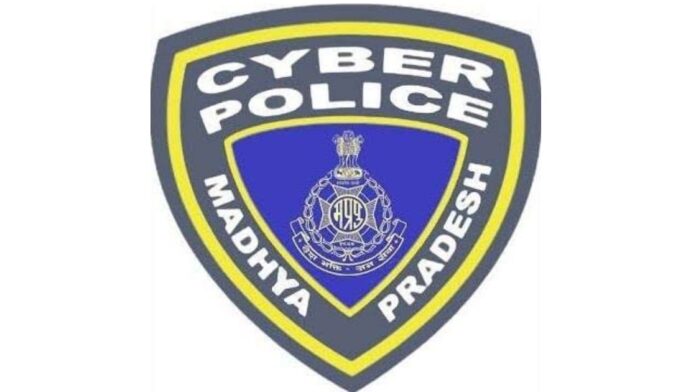 cyber police