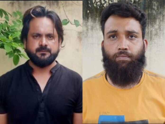 drug smugglers